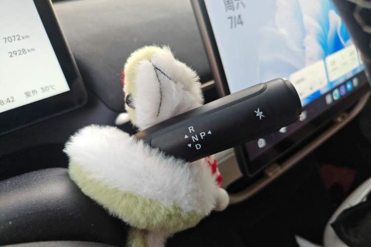 Used ARCFOX T1 2025 Model 425 PRO Gear Lever
