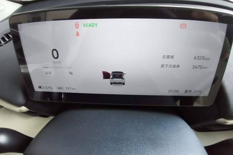Used ARCFOX T1 2025 Model 425 PLUS Instrument Cluster