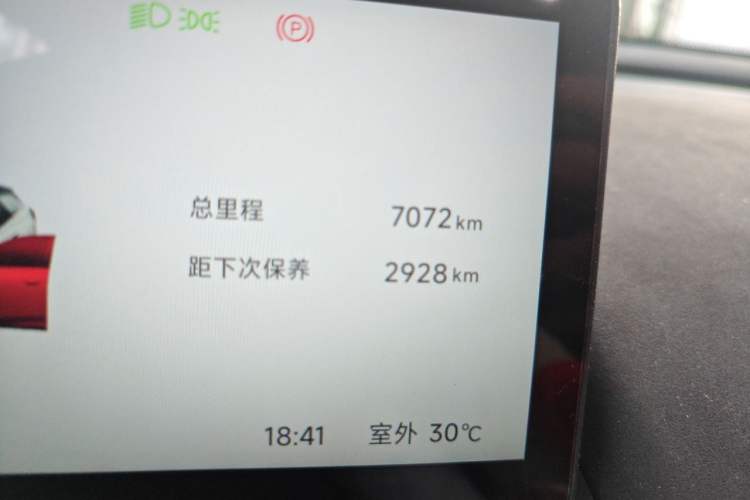 Used ARCFOX T1 2025 Model 425 PRO Odometer Close Up