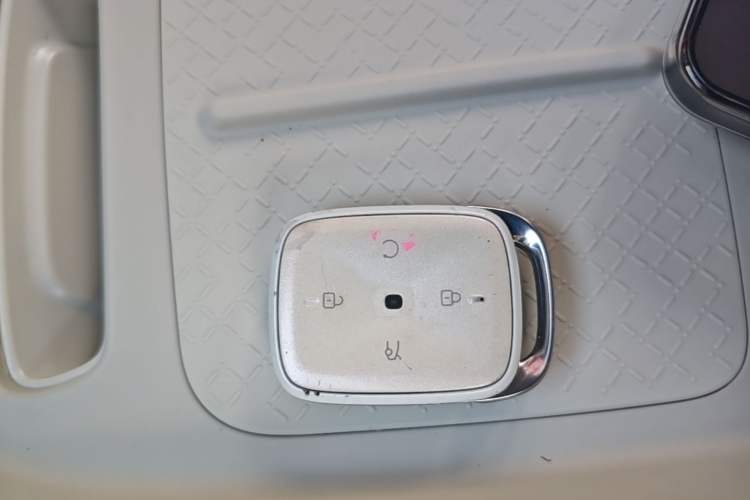 Used ARCFOX T1 2025 Model 425 MAX Vehicle Key