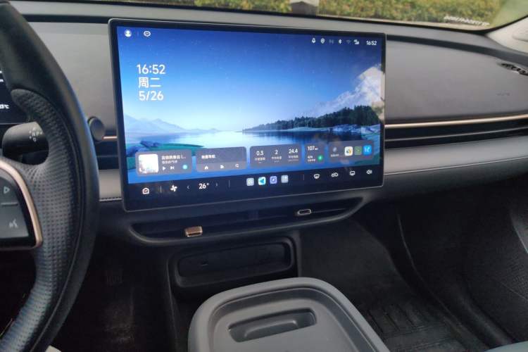Used ARCFOX T1 2025 Model 320 PRO Audio And AC Panel