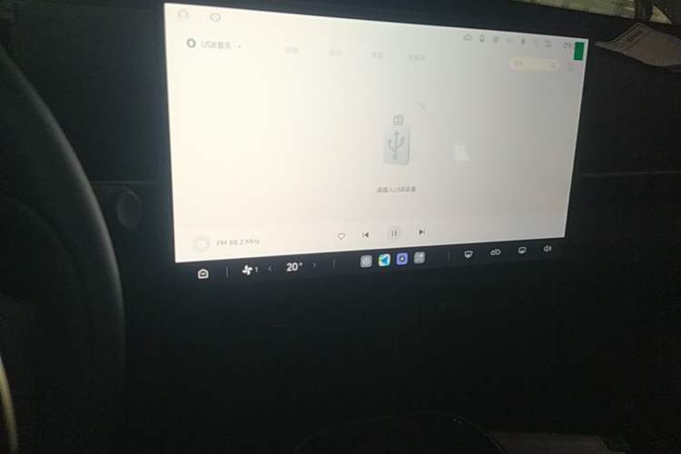 Used ARCFOX T1 2025 Model 320 PRO Audio And AC Panel
