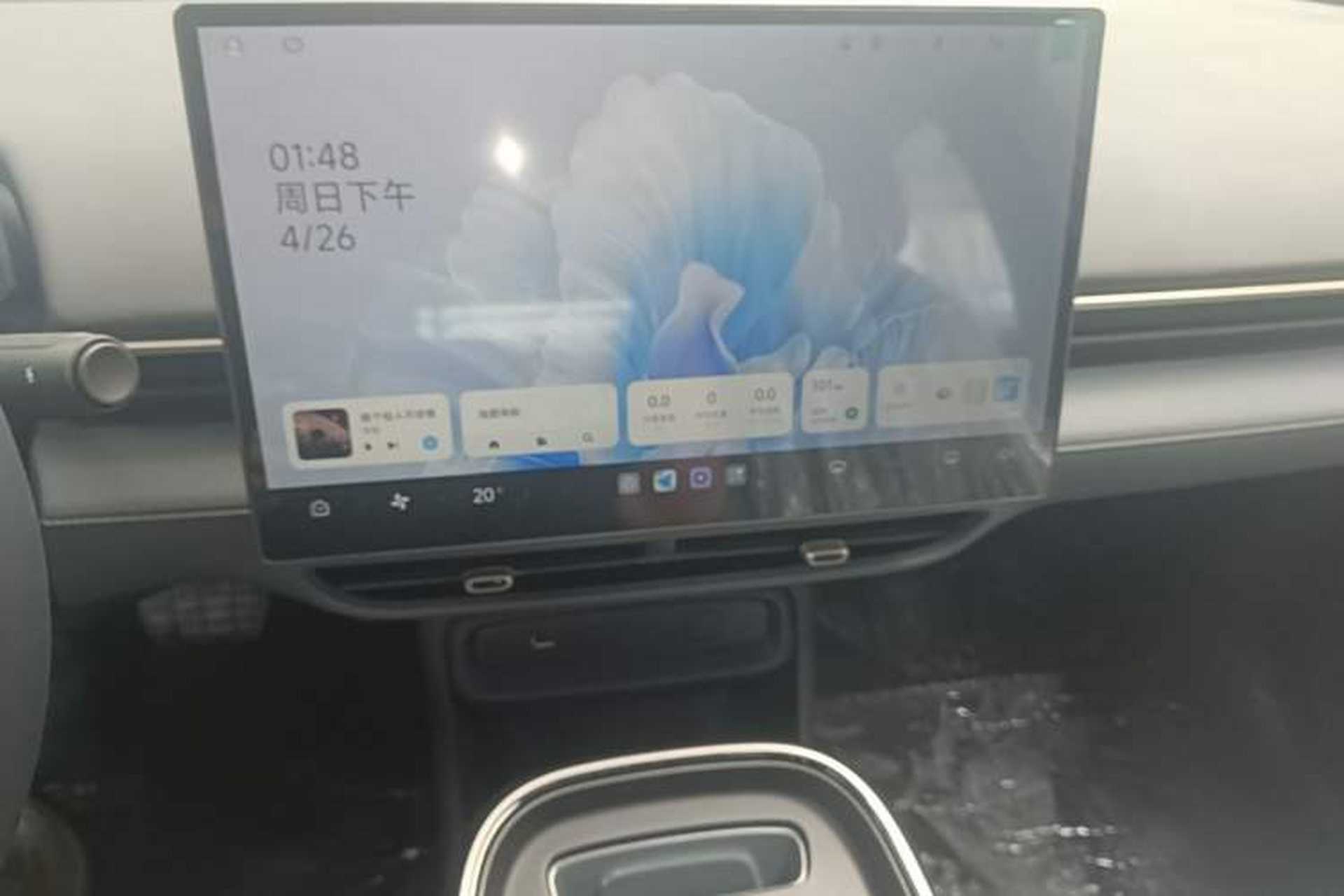 Used ARCFOX T1 2025 Model 320 PRO Audio And AC Panel