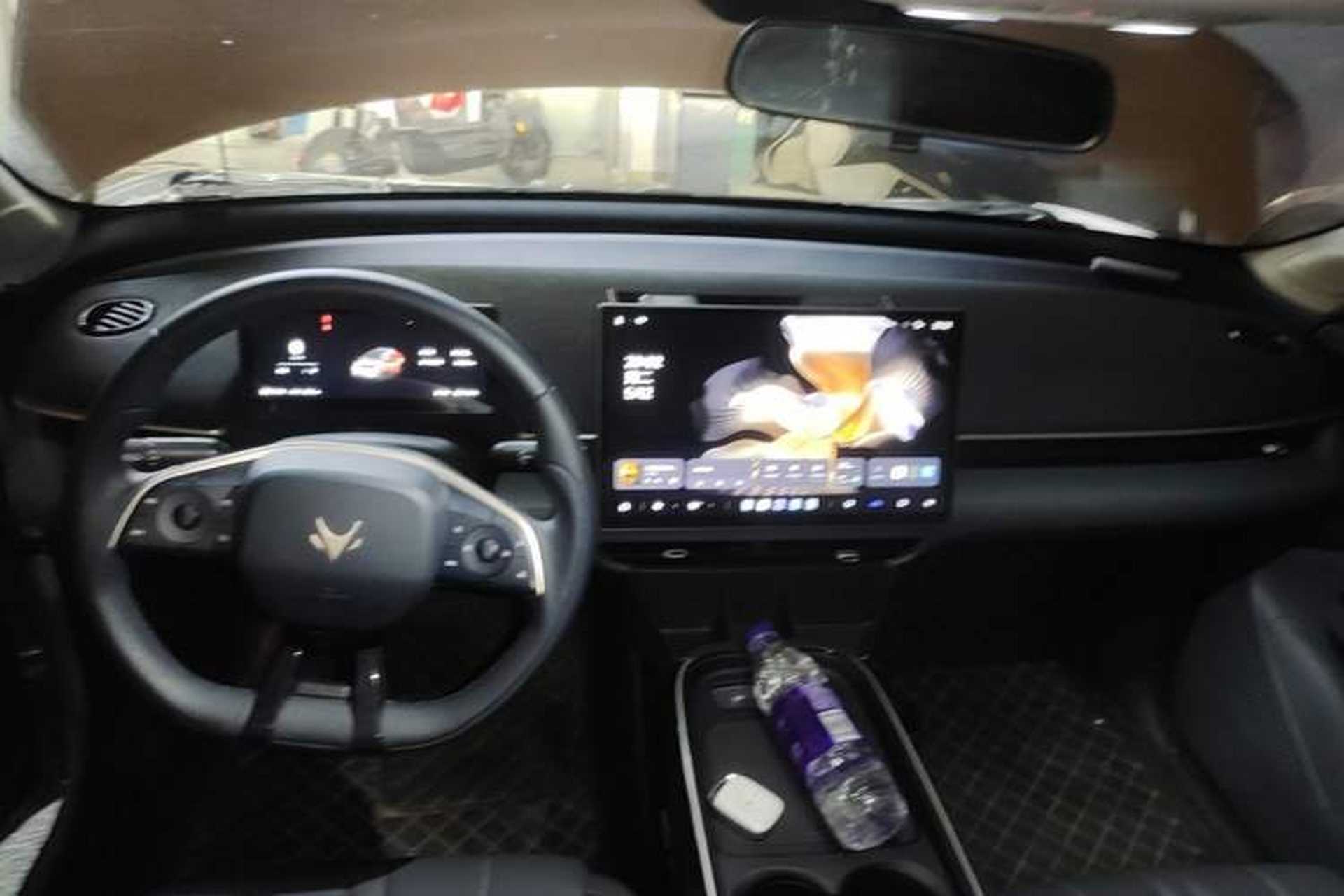Used ARCFOX T1 2025 Model 425 PRO Center Console