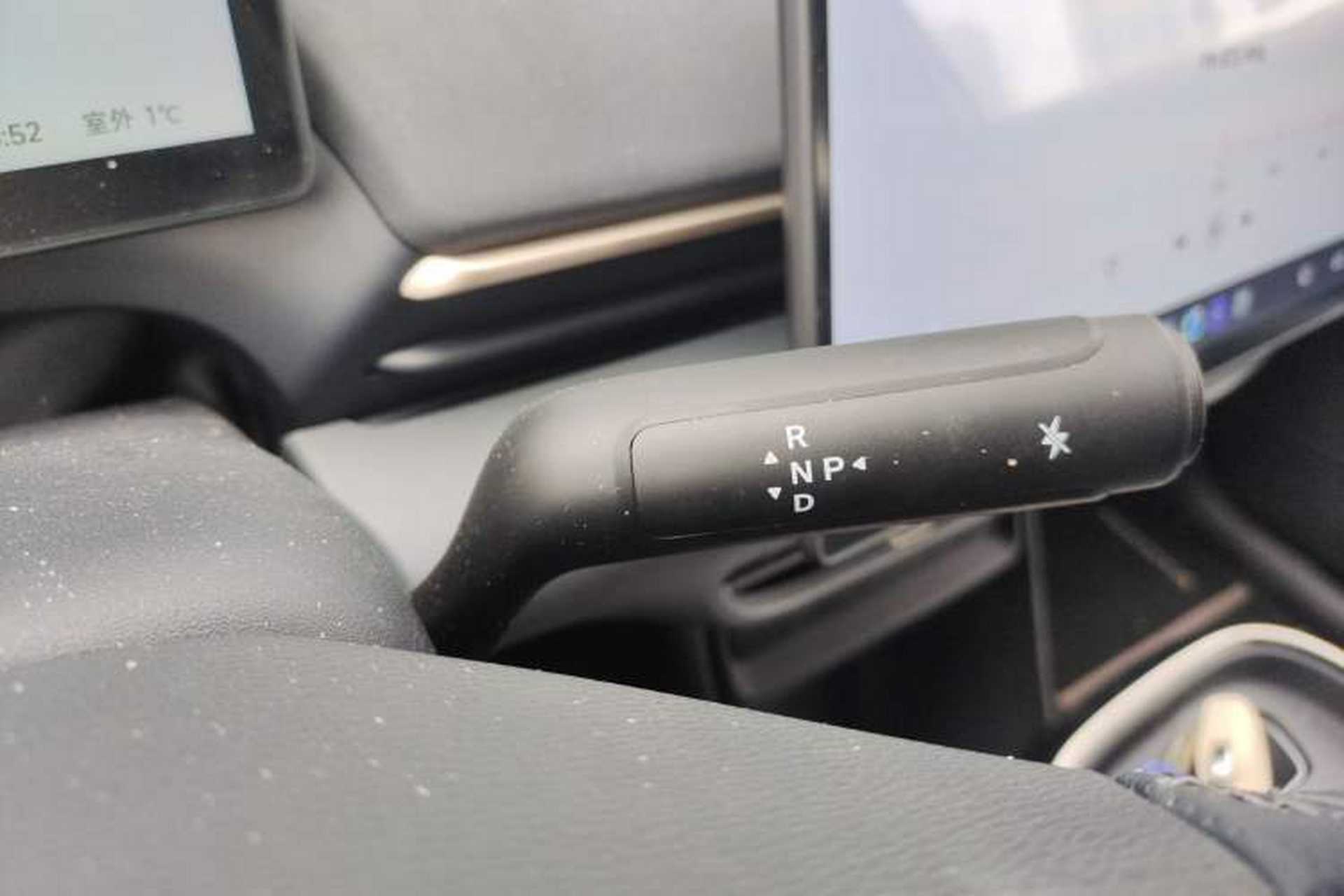 Used ARCFOX T1 2025 Model 320 PRO Gear Lever