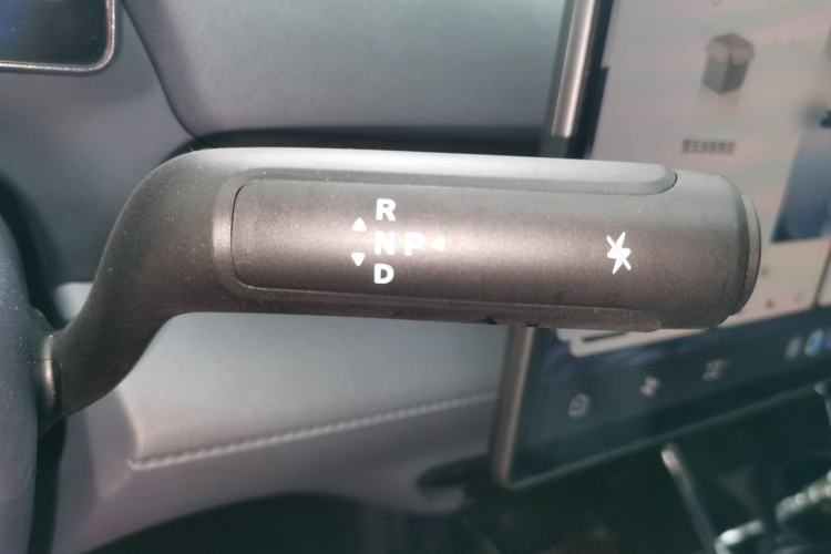 Used ARCFOX T1 2025 Model 425 PLUS Gear Lever