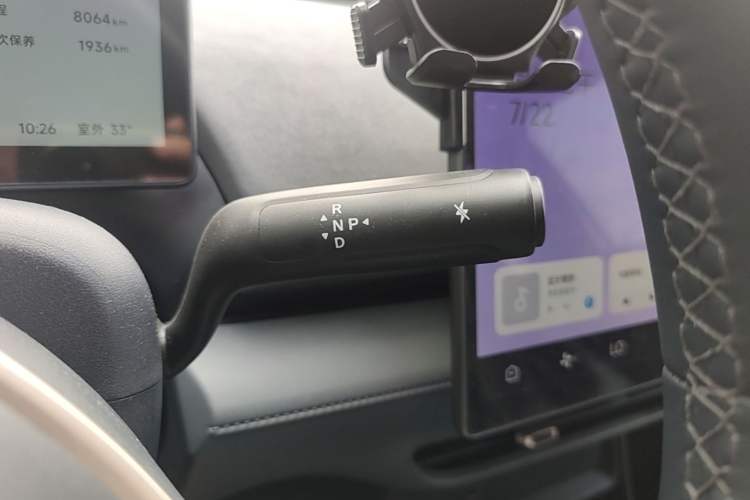 Used ARCFOX T1 2025 Model 425 PRO Gear Lever