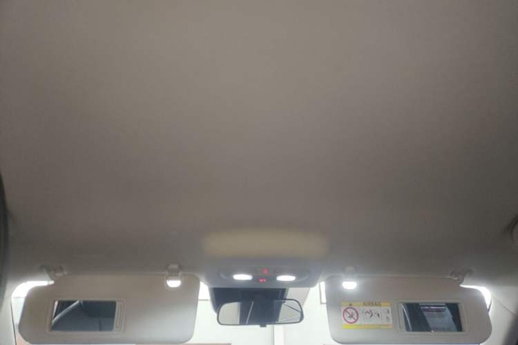 Used ARCFOX T1 2025 Model 425 PRO Headliner