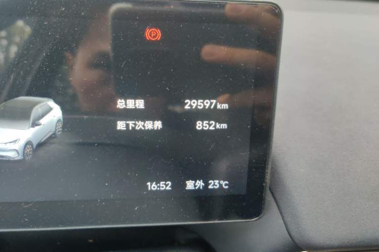 Used ARCFOX T1 2025 Model 320 PRO Odometer Close Up
