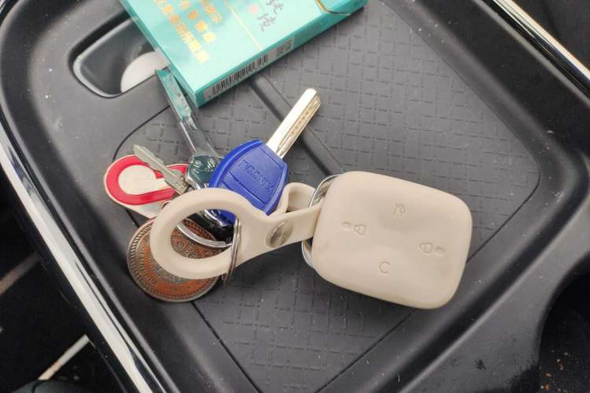Used ARCFOX T1 2025 Model 320 PRO Vehicle Key