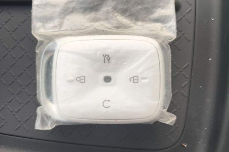 Used ARCFOX T1 2025 Model 425 PRO Vehicle Key