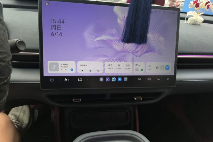 Used ARCFOX T1 2025 Model 425 PLUS Audio And AC Panel