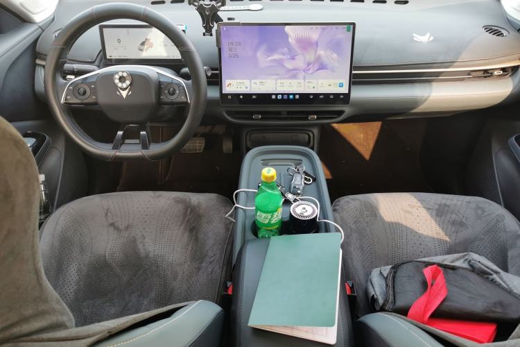 Used ARCFOX T1 2025 Model 425 PLUS Center Console