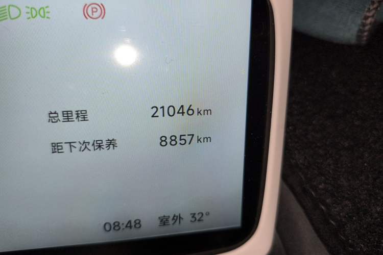 Used ARCFOX T1 2025 Model 425 PLUS Odometer Close Up