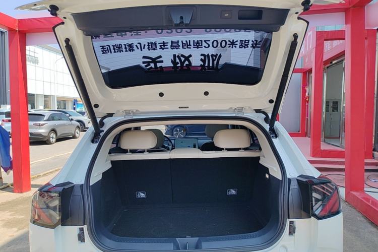 Used ARCFOX T1 2025 Model 425 PLUS Trunk