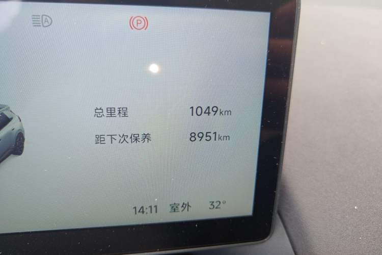 Used ARCFOX T1 2026 Model 450 MAX Odometer Close Up