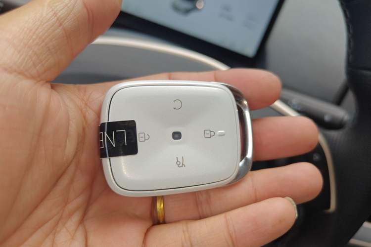 Used ARCFOX T1 2026 Model 450 MAX Vehicle Key