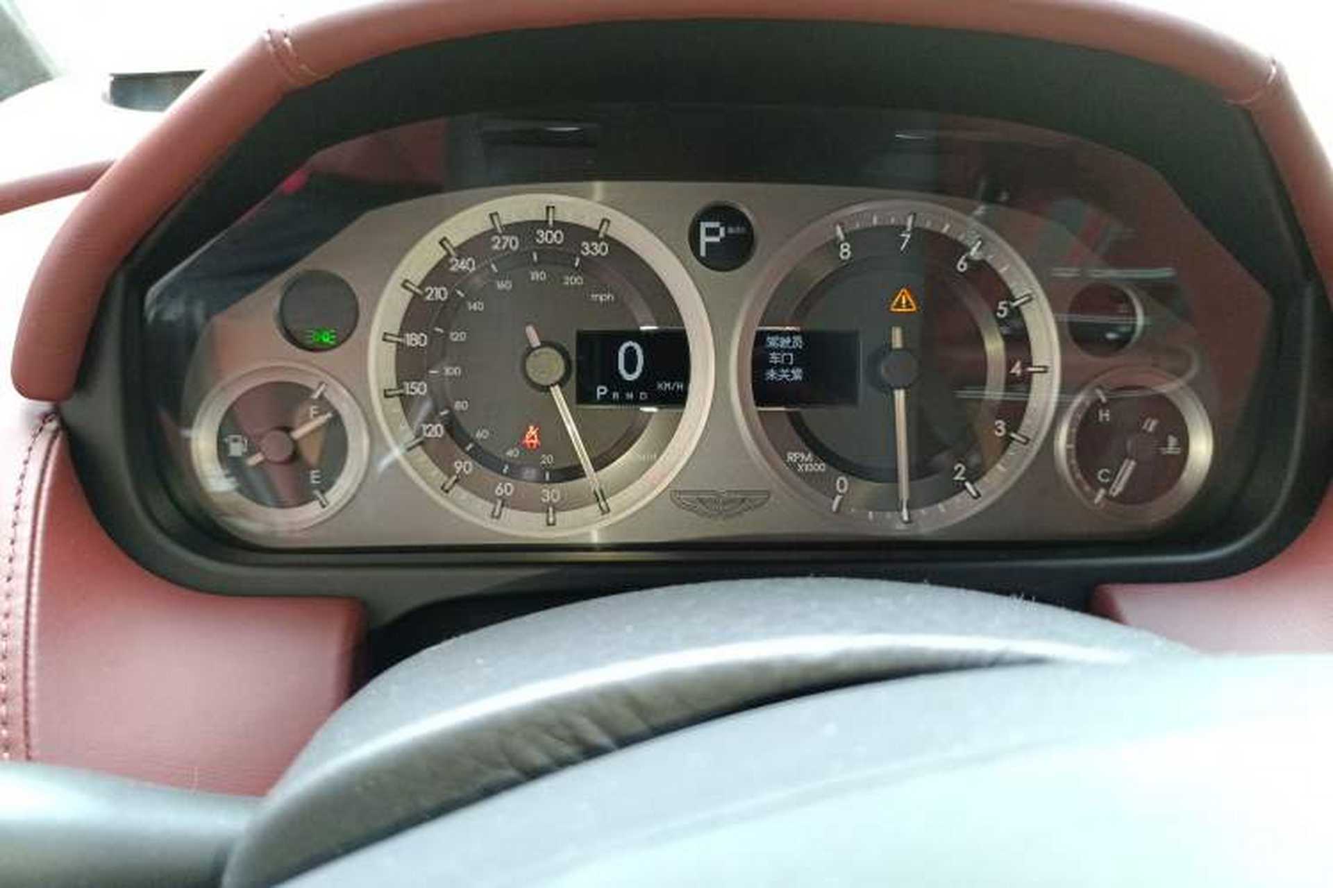 Used AstonMartin DB9 2013 6.0L Coupe Instrument Cluster