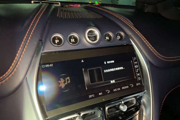 Used AstonMartin DBX 2020 4.0T V8 Gear Lever