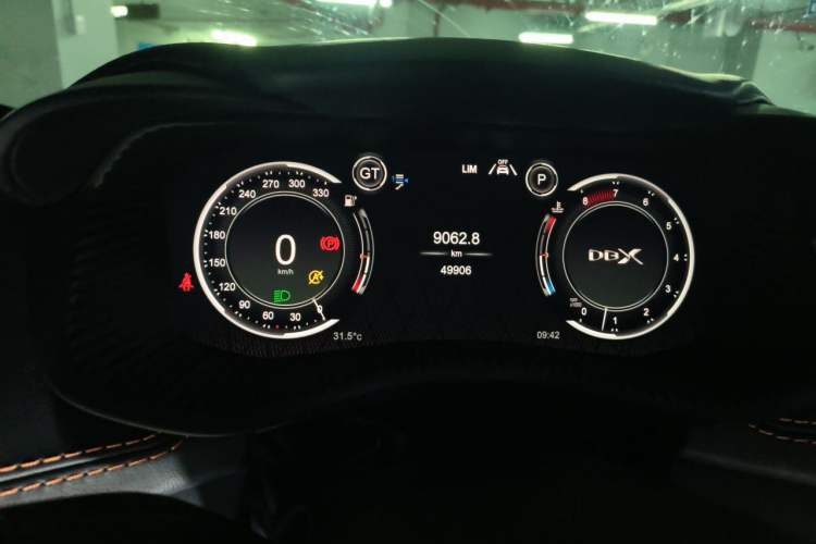 Used AstonMartin DBX 2020 4.0T V8 Instrument Cluster