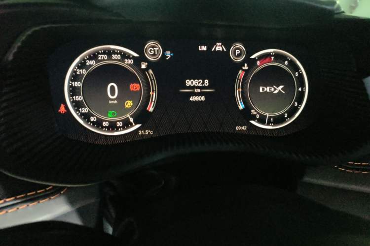 Used AstonMartin DBX 2020 4.0T V8 Odometer Close Up