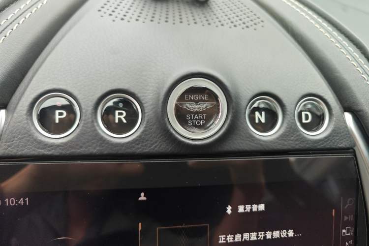 Used AstonMartin DBX 2021 4.0T V8 Silk Road Phoenix Gear Lever