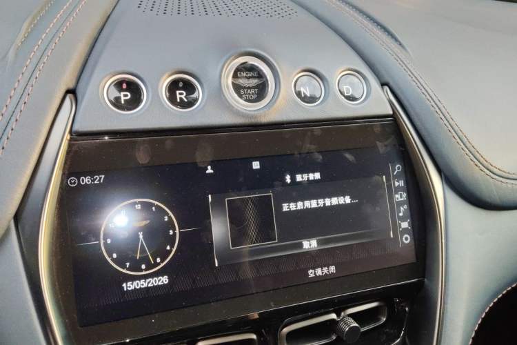 Used AstonMartin DBX 2021 4.0T V8 Return to Simplicity Gear Lever