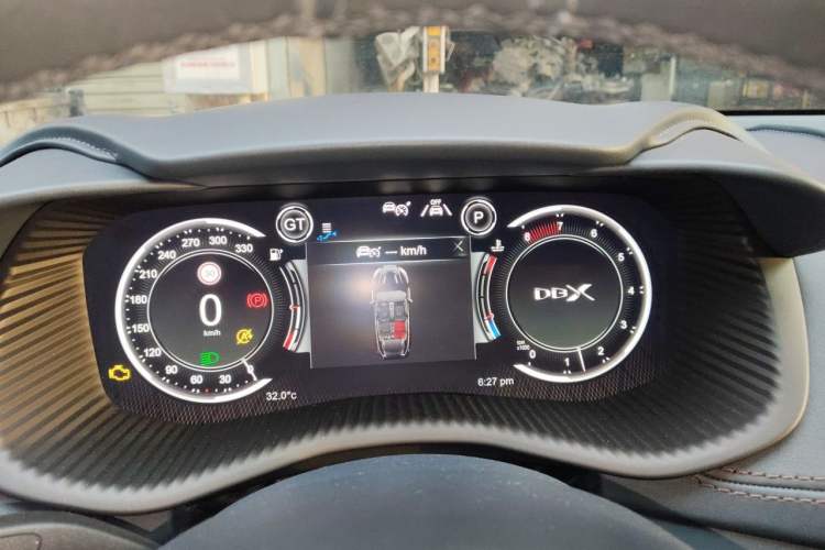 Used AstonMartin DBX 2021 4.0T V8 Return to Simplicity Instrument Cluster