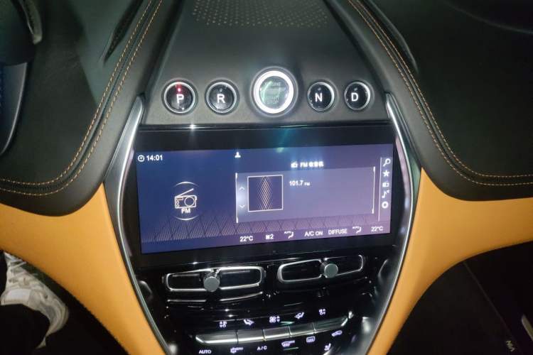 Used AstonMartin DBX 2022 4.0T V8 Gear Lever