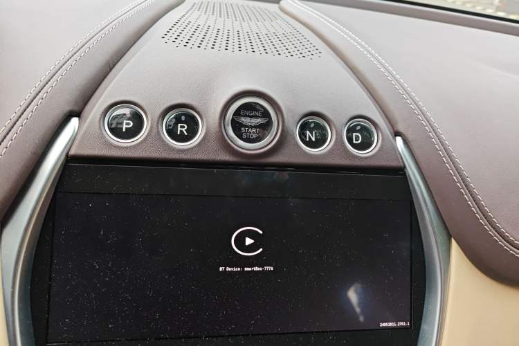 Used AstonMartin DBX 2022 3.0T STRAIGHT-SIX Gear Lever