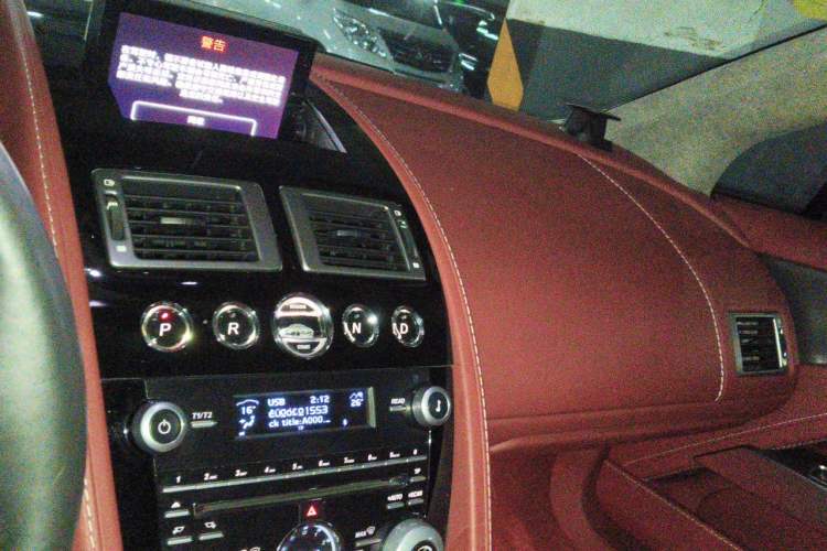 Used AstonMartin Rapide 2014 6.0L S Centennial Edition Audio And AC Panel