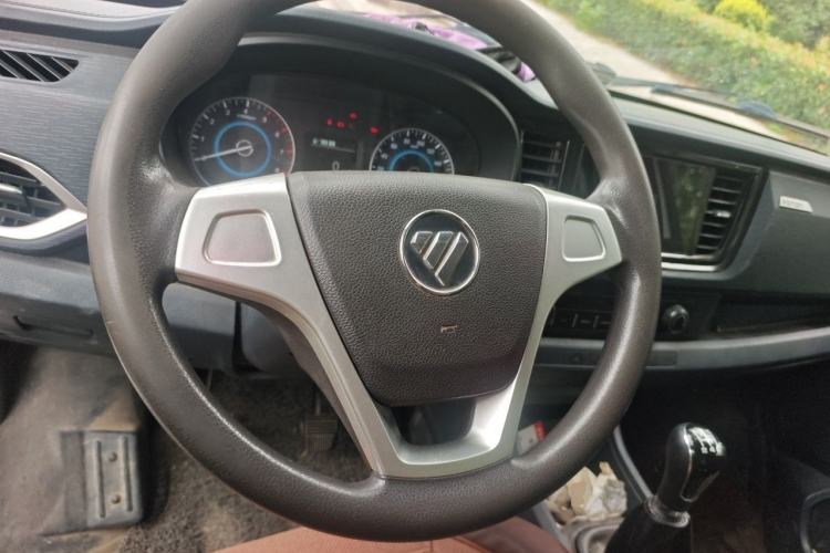 Used AstonMartin Rapide  Steering Wheel