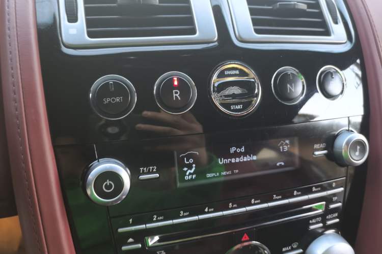 Used AstonMartin V8 Vantage 2012 4.7L S Coupe Gear Lever
