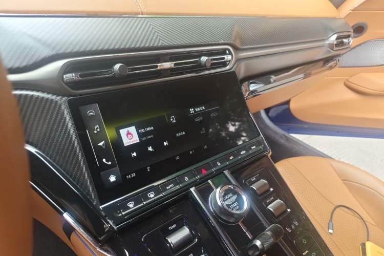 Used AstonMartin V8 Vantage 2024 4.0T V8 Coupe Audio And AC Panel