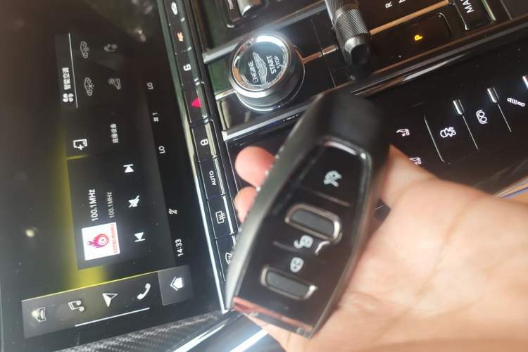 Used AstonMartin V8 Vantage 2024 4.0T V8 Coupe Vehicle Key