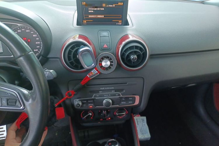 Used Audi A1 2012 1.4 TFSI Ego Audio And AC Panel