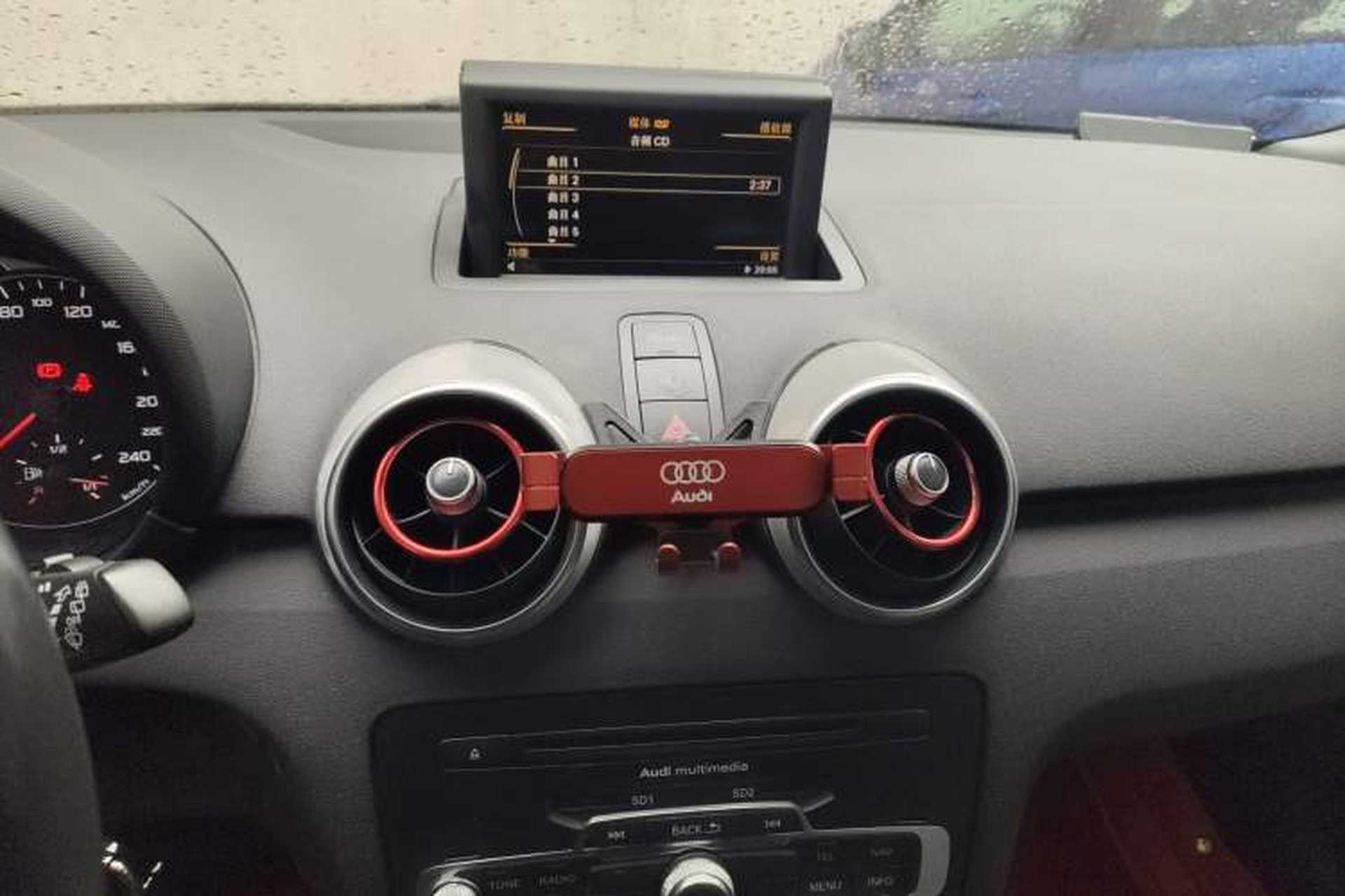 Used Audi A1 2012 1.4 TFSI Ego Audio And AC Panel