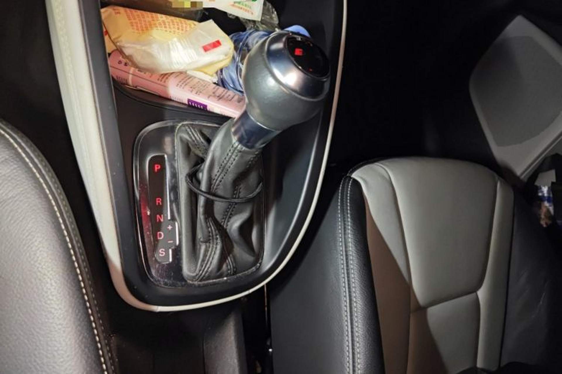 Used Audi A1 2012 1.4 TFSI Ego plus Gear Lever