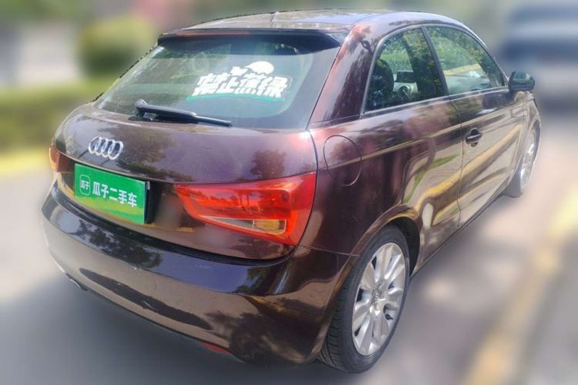 Used Audi A1 2012 1.4 TFSI Urban Rear Right 45 Deg