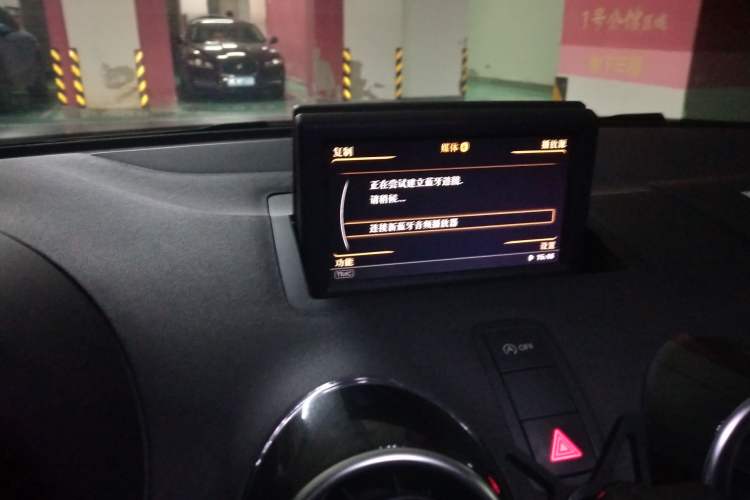 Used Audi A1 2012 1.4 TFSI Ego Audio And AC Panel