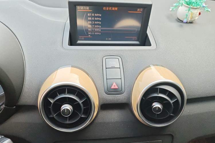 Used Audi A1 2013 30 TFSI Sportback Ego Audio And AC Panel