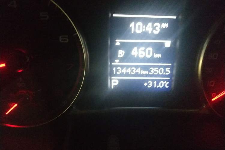 Used Audi A1 2013 30 TFSI Sportback Urban Odometer Close Up