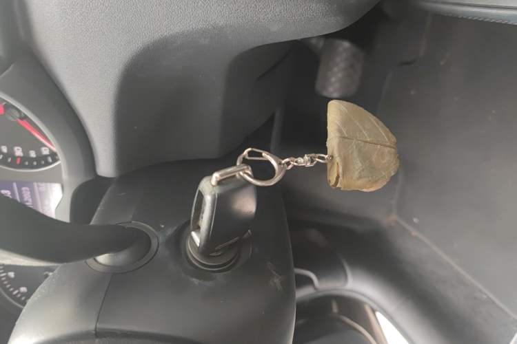 Used Audi A1 2013 30 TFSI Sportback Ego Vehicle Key