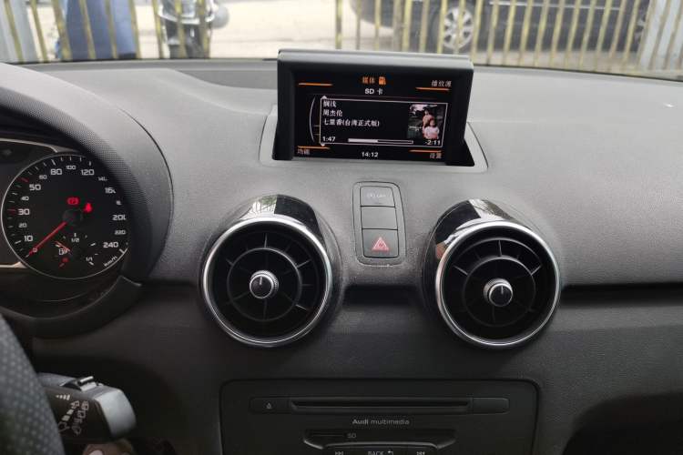 Used Audi A1 2013 30 TFSI Sportback Ego Audio And AC Panel