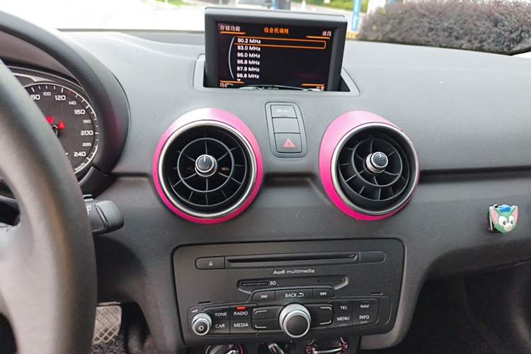 Used Audi A1 2013 30 TFSI Sportback Ego Audio And AC Panel