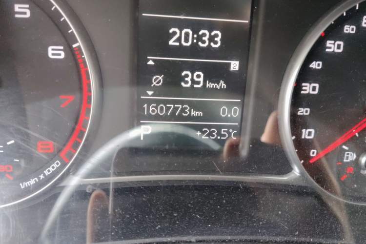 Used Audi A1 2013 30 TFSI China Limited Edition Ego plus Odometer Close Up