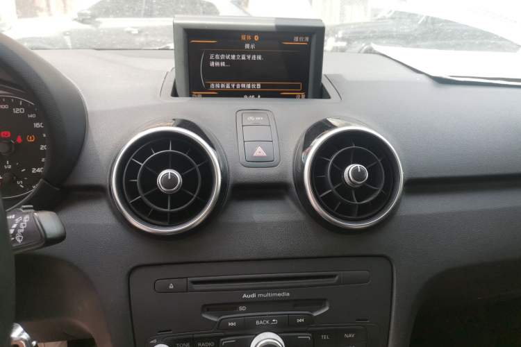 Used Audi A1 2014 30 TFSI Comfort Model Audio And AC Panel