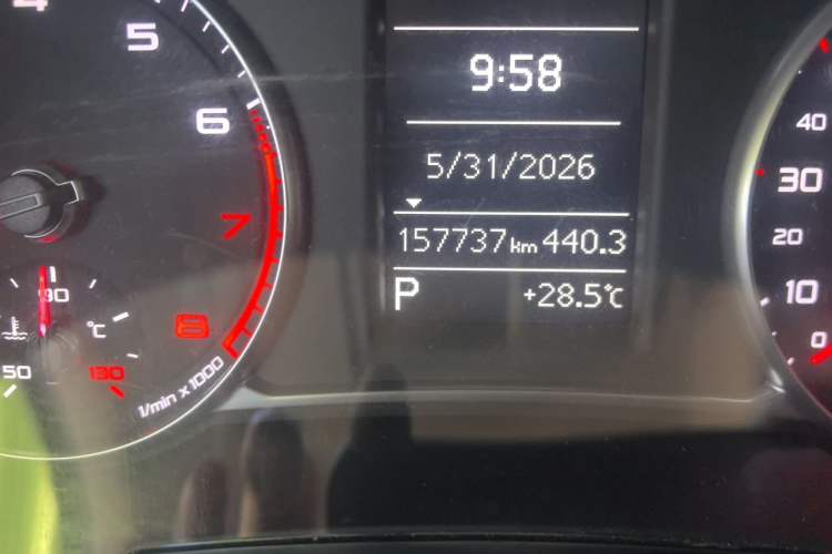 Used Audi A1 2014 30 TFSI Sportback Comfort Model Odometer Close Up