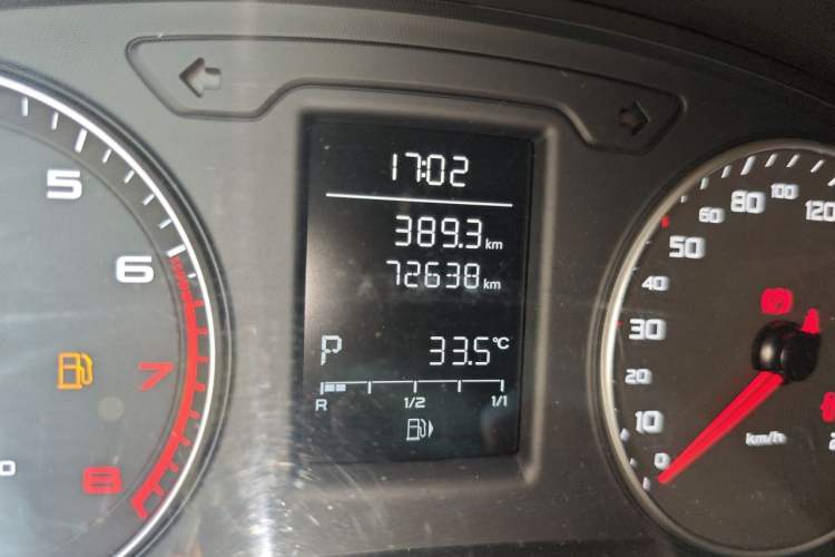 Used Audi A1 2014 30 TFSI Fashion Model Odometer Close Up