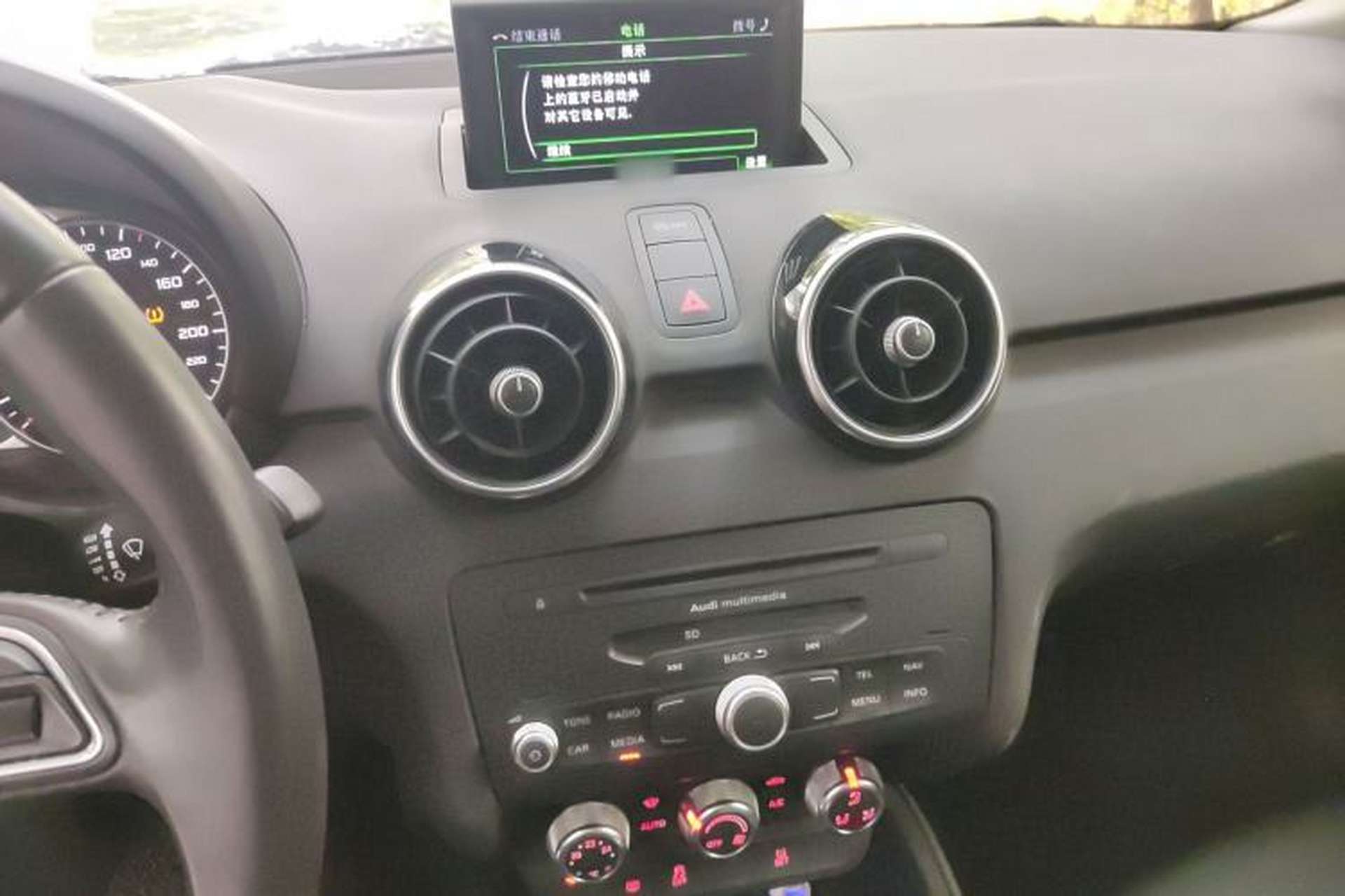 Used Audi A1 2014 30 TFSI Sportback Comfort Model Audio And AC Panel